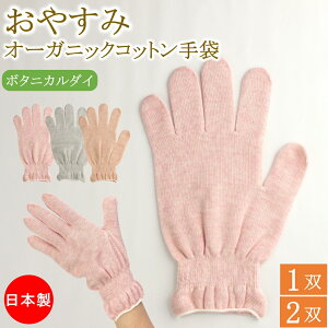 ₷ݎ nhPA I[KjbNRbg {^jJ_C ₷  p 1o 2o 100% Ȏ nhPA { ێ  Rbg ۉ r rh~  AQ 