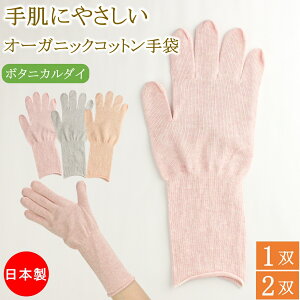 nhPA 蔧PA ₷ nhEH[}[ I[KjbNRbg {^jJ_C ₷ݎ O  1o 2o p 100% Ȏ nhPA { ێ  Rbg r