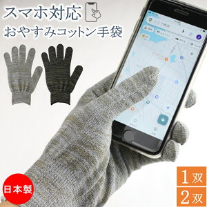 X}zΉ ₷ݎ nhPA Rbg ₷  jp 1o 2o Ȏ X}z { ێ  ۉ r rh~  Ђъ AQ p nhN[ e O
