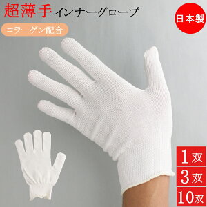 R[Qz FILAGEN Ci[ Ci[O[u   1o 3o 10o t[TCY { R[Q _[ GR  r ێ Ci[ S Lb` ȉqm 