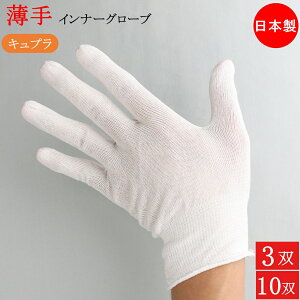 Ci[ Lv Ci[O[u  xxO  3o 10o t[TCY r Ci[ ĝĎ S Lb` ȉqm  | r   p 