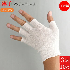 Ci[ Lv Ci[O[u  w؂ wȂ xxO  3o 10o t[TCY r Ci[ ĝĎ S Lb` ȉqm  | r 