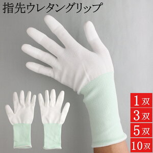 Ɨp Ǝ  O w Obv E^ ~  1o 3o 5o 10o V[X   iǗ Ɨp | DIY K[fjO | s m l ll 2l jp p 