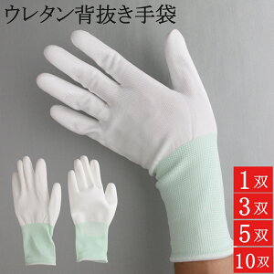 w Ɨp Ǝ O  Obv E^ ~  1o 3o 5o 10o w V[X   iǗ iǗp DIY | K[fjO s m l ll 2l 