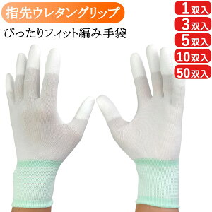 Ɨp Ǝ  w Obv E^ ~ iC  1o 3o 5o 10o 50o V[X   iǗ Ɨp | DIY K[fjO | pO[u 