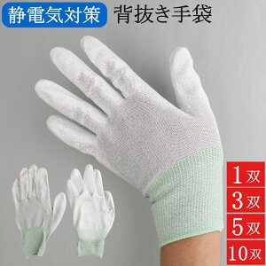 w d ÓdCh~ Ɨp Ǝ  Obv E^ ~  1o 3o 5o 10o 50o d w V[X iǗ iǗp  DIY g PC p\