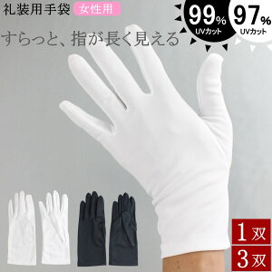 瑕p LfB tH[} p 1o 3o 瑕p tH[} LfB  Ăh~ UPF50+ UVJbg UV 瑕p    ubN  ڋq x x S 