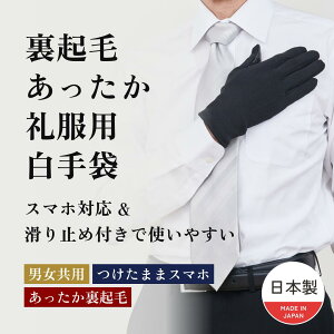 h X}z 瑕p ubN  X}zΉ ^b`plΉ N t[X  ~ߕt ~p h ۉ g Y fB[X jp S M L LL Ɨp hCo[ x