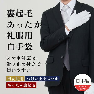 h  瑕p  X}zΉ Nуt[X  ~ ~p 瑕p 瑕 x x ze} hCo[p ^NV[ tH[}  S M L LL Y fB[X 