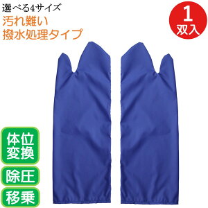XCfBOO[u ڏ ̈ʕϊ p  1o {   O[u ڏ⏕p h~    y   Ōm m ss s m l jp p 