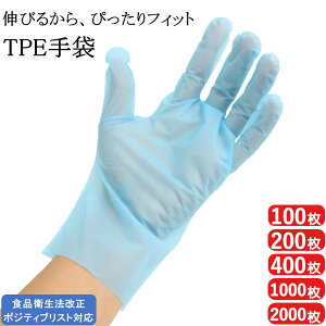 ĝĎ VL[^b` ĝ Ȃ  100 200 400 1000 2000 TPE GXg}[ G{X pE_[t[ Ep Hiq@ |WeBuXg Hp s m l ll  h 