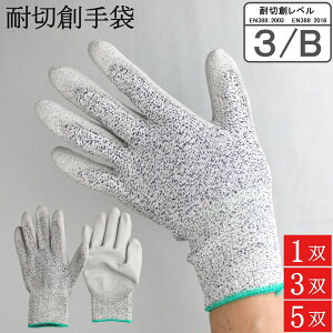 ϐؑn w hЎ 1o 3o 5o xB x3 B 3 Obv hn S w Ǝ h ϐؑn  ~ O[ DIY AEghA p s m l ll 2l jp 