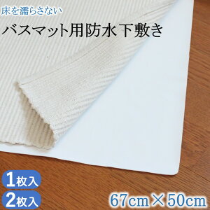 oX}bgp h~ Gh~ 67cm × 50cm 1 2 hV[g { ł 􂦂 XmR h hn Eߏ Jr Jrh~  G G  