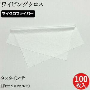 }CNt@Co[ N[Cp[ N[[ Cp[ CsONX 9C` 22.8cm N[[p 9inch @ n q[gJbg N[ N[pbN  EFX zE