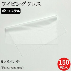 N[Cp[ N[[ Cp[ CsONX 9C` 22.8cm N[[p 9inch |GXe @ n q[gJbg N[ N[pbN  EFX zEFX 