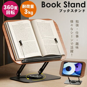 Ǐ ubNX^h Ǐ   360x] Ki ܂肽ݎ 萫Q y[WȒP ؖ 