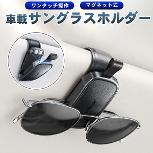 JOYROOM TOXz_[  }Olbg U[ Klz_[ ԍڊዾNbv ዾu TOX| tȒP S^] J[h[ ԍڎ[p ֗ObY