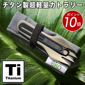 y |Cg10{I10/31zeko `^tH[N & Xv[ ËȂgObvt y15[g] |[`t Lv Jg[