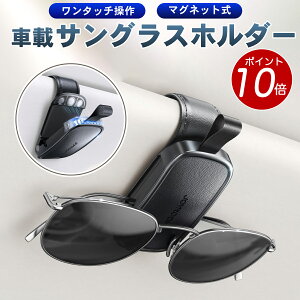 y |Cg10{I10/31zJOYROOM TOXz_[  }Olbg U[ Klz_[ ԍڊዾNbv ዾu TOX| tȒP S^] J[h[ ԍڎ[p ֗