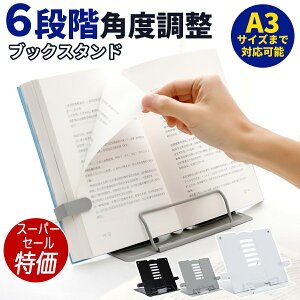 y1,000~|bL 12/11zubNX^h {  Ǐ@6iK RpNg@vȋ ܏ A[⏕t ubNX^h {ĕʑ yX^h ܂肽 