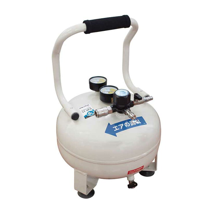 楽天市場】スペアタンク ST-8PA : ツールパワー 楽天市場店 