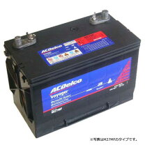 楽天市場】acデルコ m31mf バッテリー ディープサイクルの通販