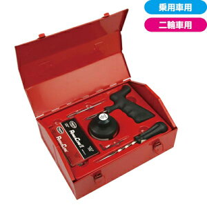 ebN p[}LAZbgpԗp ^C C pN C    oCN `[uX^C x ϋv  _ e ً}