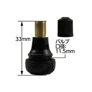 TR-412 Sou ֗pia15mmj100R ^C   oCN  ou _ e GAR C GARh~ Ɩp e