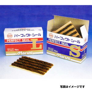 }j p[tFNgV[ S U-102 ^C pN C `[uX^C OʏC B V[  _ oCN  y pNC ^C