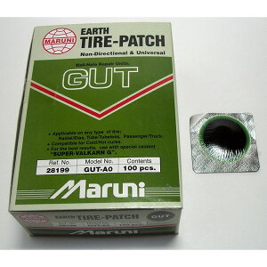 }j Bppb` GUT-A0 T-174 pb` BC C pN ^C   p gbN ^ԗ oCN `[uX WA^C oCAX^C ʏC  _ jo[