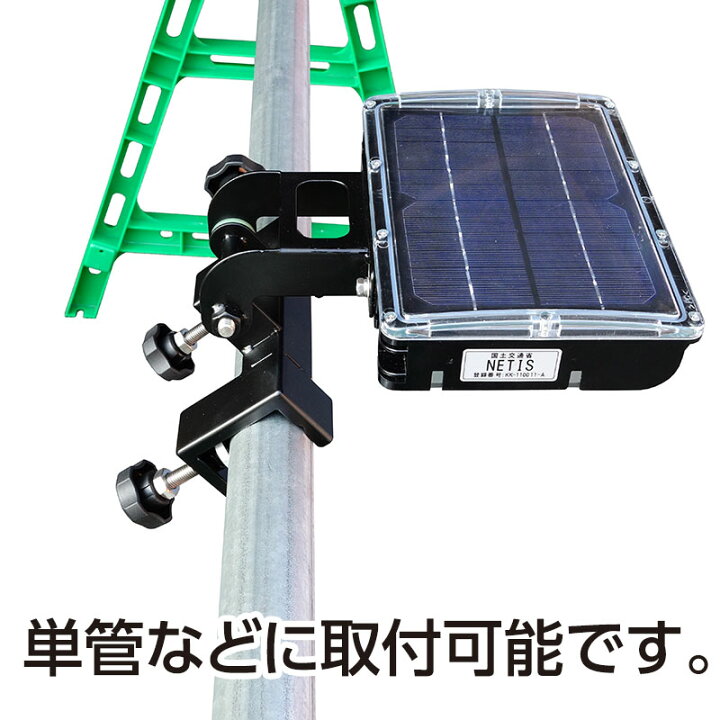 楽天市場】【キタムラ産業】カンバンライト KLG-007 : ツールパワー  