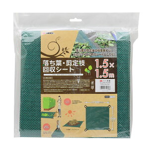 yTKGztE}V[g 1.5×1.5m V[g ^  ^ W | |  ƒ؉ |  y h Lv AEghA t  Jbg}bg U h y ܂肽