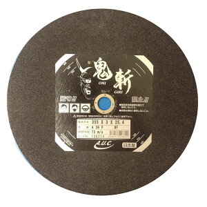 yAUCzSa ؒfu 355X3.0X25.4i1Gj 25 ؒfu u fBXNOC_[ OC_[ fBXNi dH H Օi ֐n  SH | ؒf 25Zbg