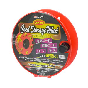 yTKGzR[hXg[W CSW-110 R[h dCR[h R[h [v z[X [ ۊ DIY Xg[W zC[   dݎ dH ANZT[  