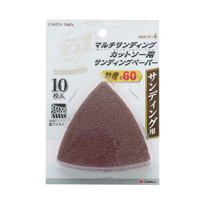 yEMzMSCPJbg\[pփy[p[1060 MSCP-4 փy[p[ ւ  }`TfBOJbg\[ TfBO ʃt@Xi[ r h͂ ؍  TrƂ K K n