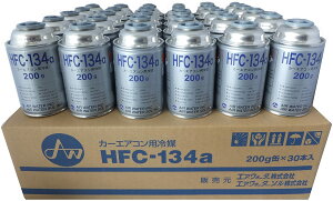 J[GARp} HFC-134a 200g×30ʃZbg