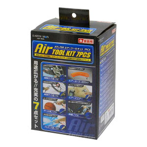 yEMzGA[c[Lbg7pcs ATL-700 H c[ GAc[ Lbg C mY   ] ^C {[ S{[g GA_X^[ Lk pr 7_Zbg DIY AEghA  