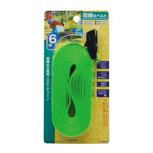 yMXPzג߃xg6m xg Œ ג ^ AEghA z y x eg Ƌ ]|h~