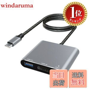 �y�y�V�����L���O1�ʊl���z�y���������zUSB Type C HDMI �ϊ� �A�_�v�^ �^�C�v c Fuyi 50cm�����R�[�h 4K hdmi+typeC ����PD�[�d+USB 3.0 switch MacBook Pro/Mac Air 2018-2023M1-M3/Mac mini/iPad Pro,Samsung Galaxy S20/S10/