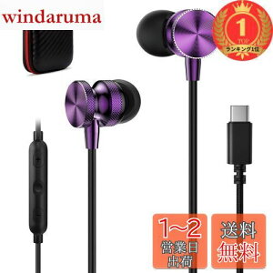 yzyyVLO1ʊlz^Cv c Cz L }CNt DAC`bv HiFi ΉiPhone 16 15 Pro Max Plus/iPad Pro/Air 4 5 mini 6/10/PS5/Macbook/Galaxy/xiaomi/Google PixelAQUOS/Xperia