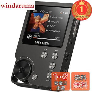 yzyyVLO1ʊlzMECHEN HIFI MP3v[[ nC]yv[[ HiFi XXI[fBIv[[  64GB}CNSDJ[ht 256GB܂Ŋg\ ȒP ȃG