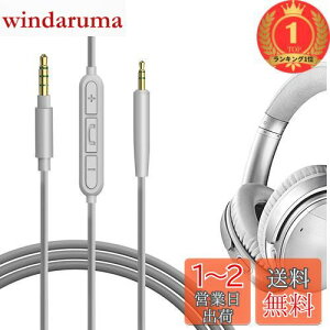 yzyyVLO1ʊlzGeekria P[u ݊ I[fBIR[h {[Y Bose QuietComfort, QC Ultra, QC SE, QC 45, QC 35 II, QC 35 wbhzP[uA2.5mm ɓK CC}CN