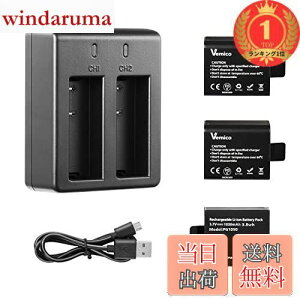 yzyyVLO1ʊlzANVJ obe[, Vemico 3×1050mAh [dANVJ obe[Lbg USBfA[d AKASO/Surfola/WOLFANG/Apexcam/Muson/GOOKAM/XTU/APEMAN/DBP