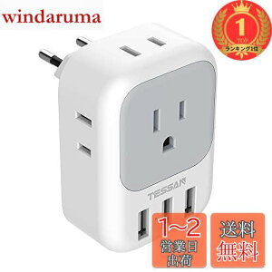 yzyyVLO1ʊlzyyVLO1ʊlzTESSAN ϊvO C^Cv COsp ϊ ϊA_v^[ RZgϊ 4AC 3USB|[gt ؍/C^A/X
