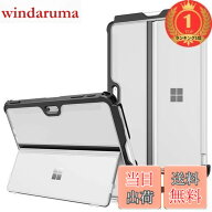 【送料無料】【楽天ランキング1位獲得】Fintie for New Microsoft Surface Go 4 2023 / Surface Go 3 202…
