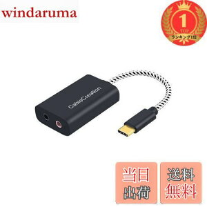 yzyyVLO1ʊlz^Cv C }CNϊA_v^,CableCreation Type C Ot TEhJ[h USB C 3.5mm I[fBI ~j WbN Cz/wbhz[q Windows, MacBook Pro,iPad