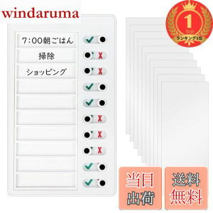 yzyyVLO1ʊlz`FbNXg TO DO Xg `FbJ[ uNJ[h10t Yꕨ`FbJ[ 퐶v Gp`[g  XPW[  