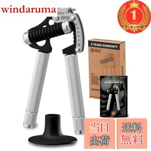 �y���������z�y�y�V�����L���O1�ʊl���z(GD) IRON GRIP EXT 90 �n���h�O���b�v (25~90kg) ���̓g���[�j���O ���ג����ƃO���b�v���������\(���{��)