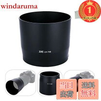 楽天市場】ef100－300レンズフードの通販