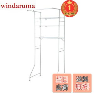 yzyyVLO1ʊlzHEIAN SHINDO h[bN I3i nK[o[t Lk c^hΉ zCg 60-93×s53×182cm L-5 LH